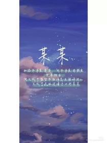 张津瑜视频未删减 51